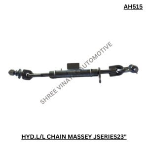 Lowerlink Chain Massey Mahan 19"