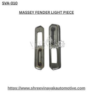 MASSEY FENDER LIGHT PIECE