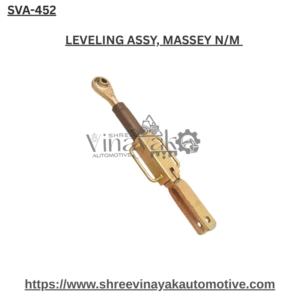 LEVELING ASSY, MASSEY N/M