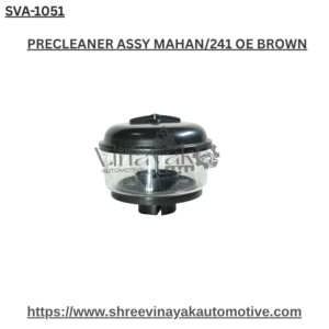 PRECLEANER ASSY MAHAN/241 OE BROWN