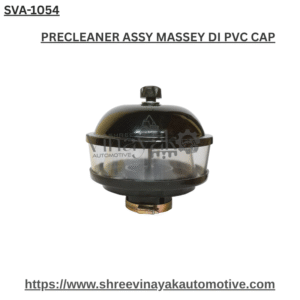 PRECLEANER ASSY MASSEY DI PVC CAP