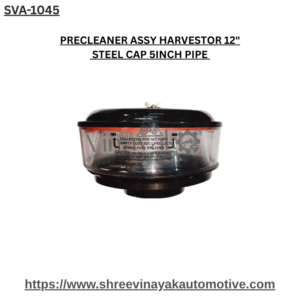 PRECLEANER ASSY HARVESTOR 12" STEEL CAP 5INCH PIPE
