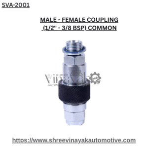 MALE - FEMALE COUPLING  (1/2" - 3/8 BSP) COMMON