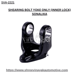 SHEARING BOLT YOKE ONLY (INNER LOCK) SONALIKA