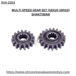 MULTI SPEED GEAR SET (16X10-19X10) SHAKTIMAN