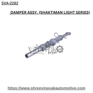 DAMPER ASSY. SHAKTIMAN LIGHT SERIES